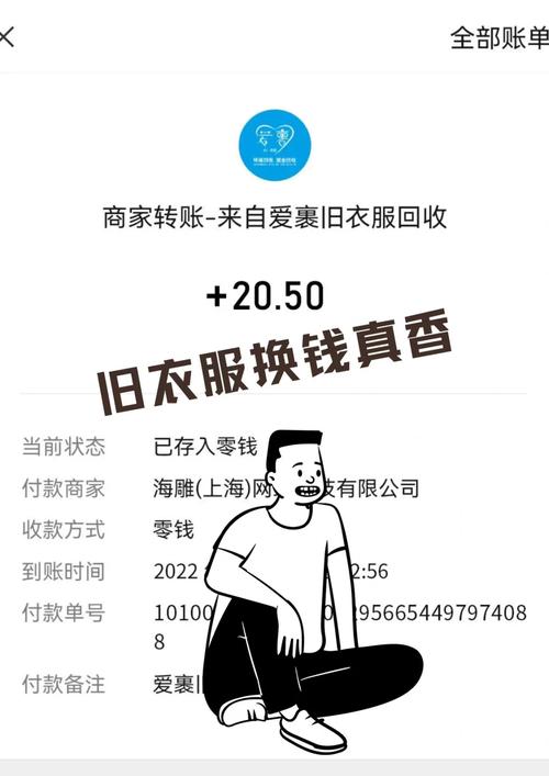 什么是重组并购,快递单号查询_123随叫随到