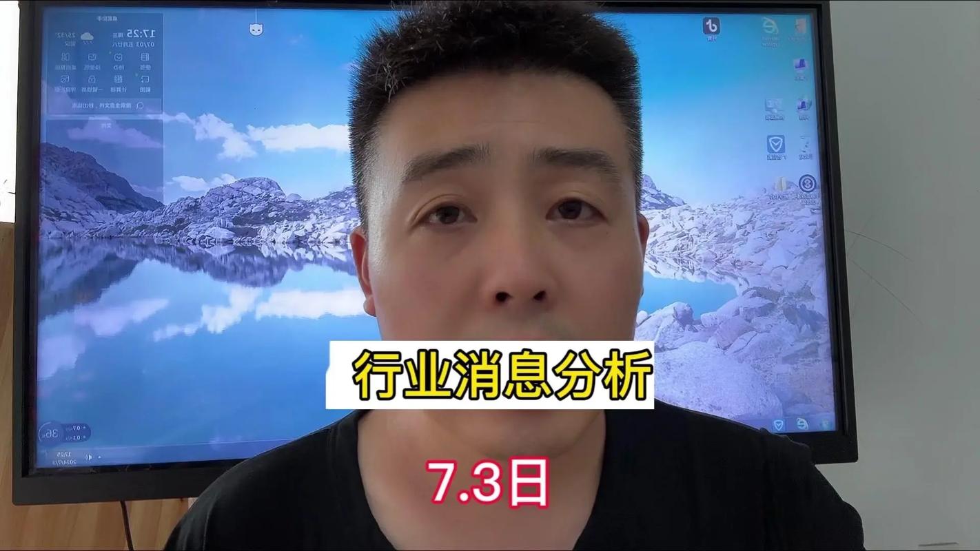 中水渔业重组并购公告,天天发车准时送达_123随叫随到