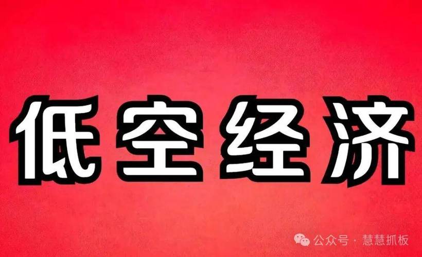 支持并购重组,让发货找车找物流更简单_123随叫随到