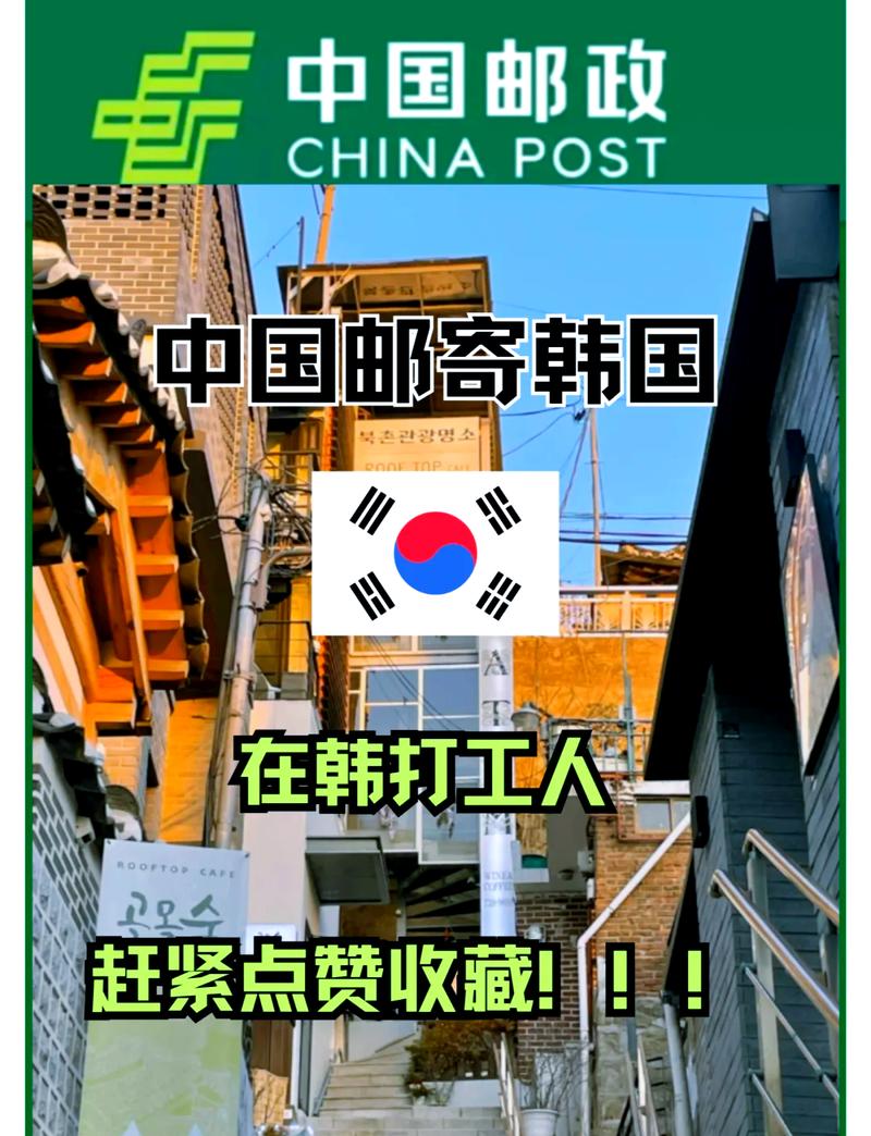 全国物流市场,仓配一体,时效速达