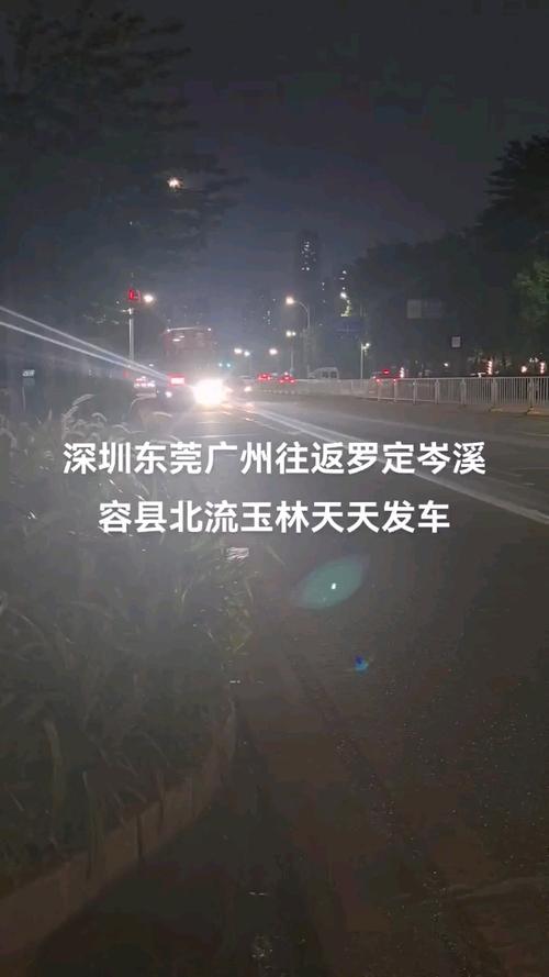 菜鸟同城快递怎么收费,天天发车准时送达_123随叫随到