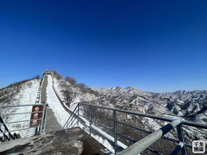 云南迎25年首场降雪,专业的一站式物流信息网_123随叫随到