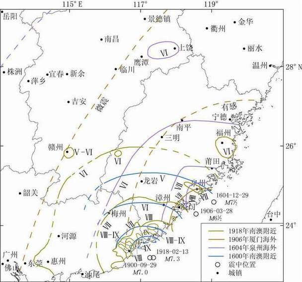 山西临汾4.1级地震,天天发车准时送达_123随叫随到