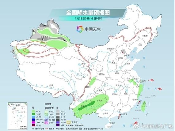 新一股冷空气上线,让发货找车找物流更简单_123随叫随到