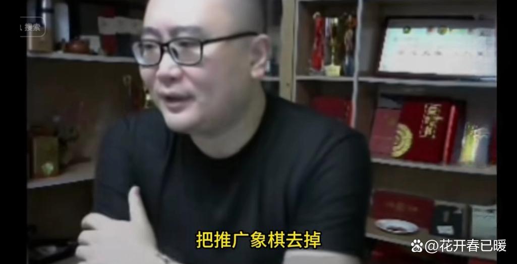 象棋录音门处罚41人,专业的一站式物流信息网_123随叫随到