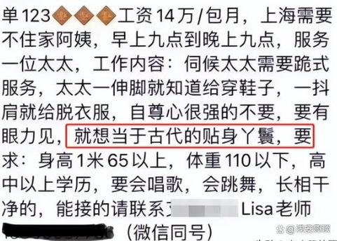 车主欠停车费1000万,上门取货_123随叫随到