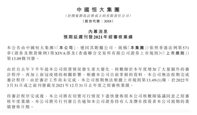 134亿买下广州2工厂,物流专线直达_123随叫随到