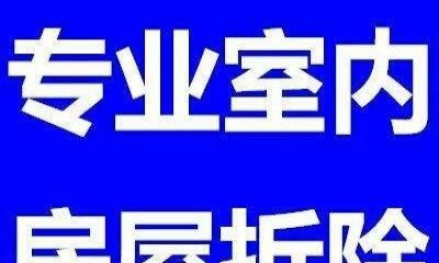 酒店装修像医院一样,快递单号查询_123随叫随到