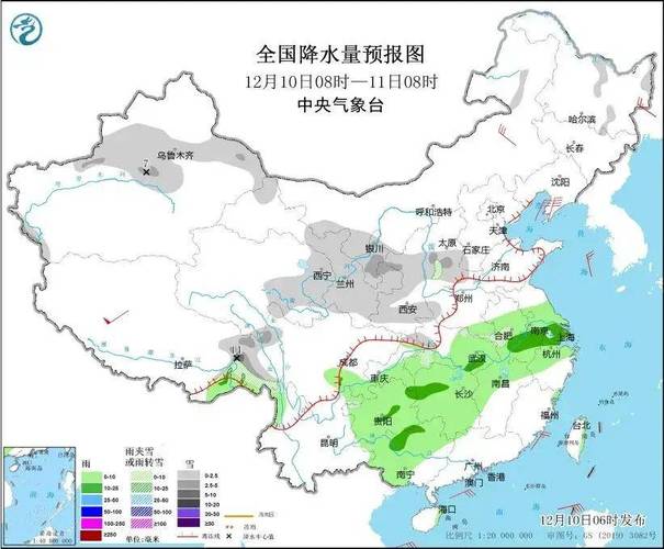 79个路段因降雪封闭,天天发车准时送达_123随叫随到