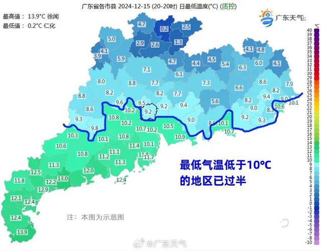 2025年1月27日 第19页