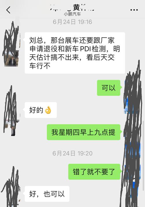 封神2口碑陷争议,专业的一站式物流信息网_123随叫随到