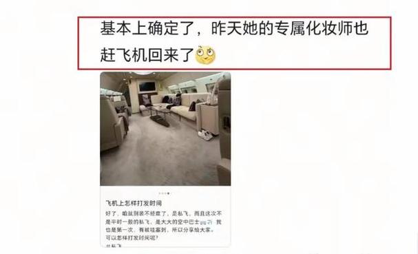 王菲春晚含泪原因,让发货找车找物流更简单_123随叫随到