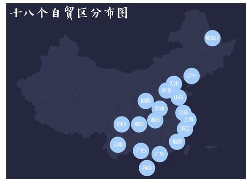 6省省会城市定位,快递单号查询_123随叫随到