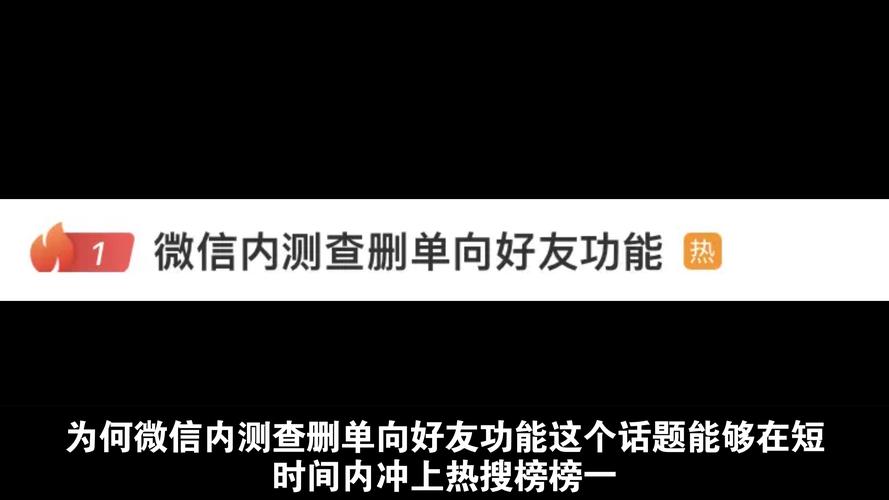 微信一键删单向好友,专业的一站式物流信息网_123随叫随到