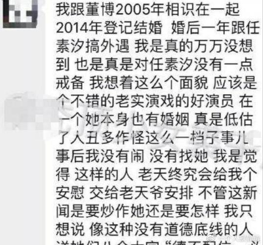 院长婚内出轨遭免职,专业的一站式物流信息网_123随叫随到