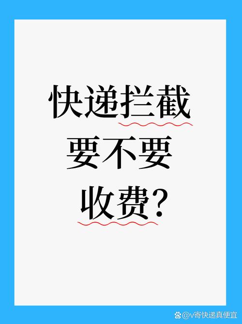 拒绝工作遭线下约架,专业的一站式物流信息网_123随叫随到