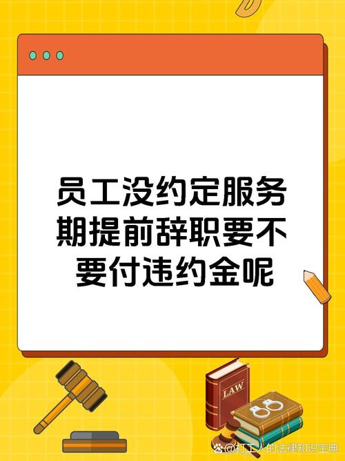 拒绝工作遭线下约架,仓配一体,时效速达