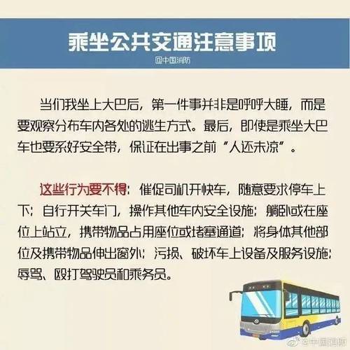 客车坠入峡谷致7死,专业的一站式物流信息网_123随叫随到