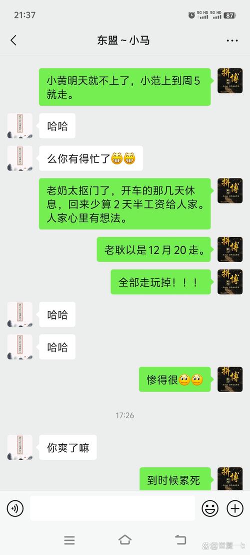 996不理想应该888,上门取货_123随叫随到