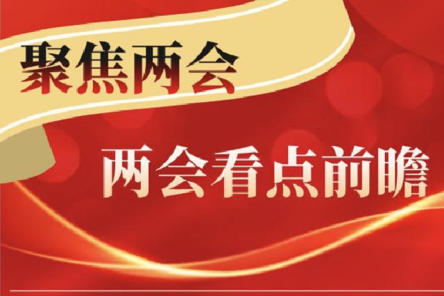 315晚会看点前瞻,物流专线直达_123随叫随到